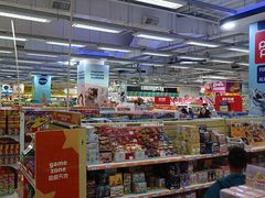 -玩具反斗城(海港城店)