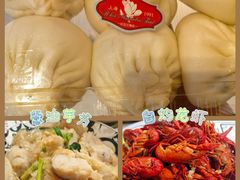 -白玉兰食品甜凤店(合生汇店)