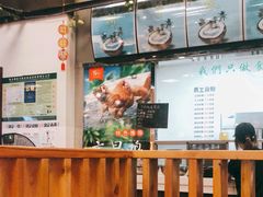 -南国锋味椰子鸡(瀚海店)