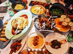 -荟廷·晶萃(陆家嘴尚悦湾店)