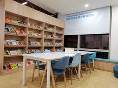 -GogoReading少儿英语分级阅读(双井中心店)