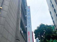 -陈麻婆豆腐(春熙店)