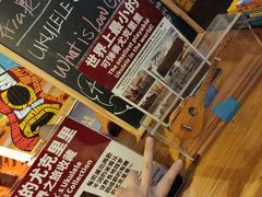 -拖板鞋咖啡旅行酒店(春熙路地铁站店)