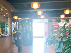 -老雒阳面馆·水席(洛宁高速路口店)