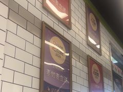 -MT麦如麦立送(五矿live店)