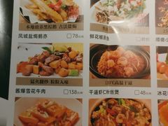 -老伙记海鲜码头(北滘店)