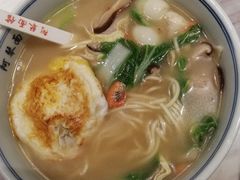 本家三鲜面-阿琴面馆(武林路店)
