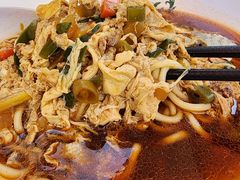 -锅儿挑面馆