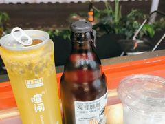 -喧闹·东方大气茶(鹅岭二厂店)