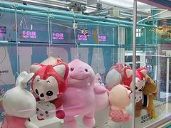 -阿尔法Game Station(中山路店)