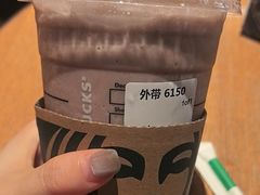-星巴克(来福士2F店)
