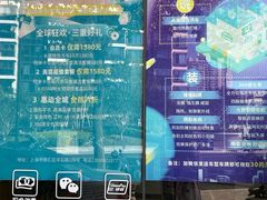 -壹捷汽车服务徐汇店(上海旗舰店·徐汇店)