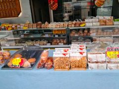 -闻酥园(大慈寺店)