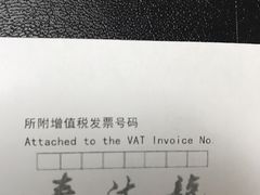 -麦德龙(湖里店)