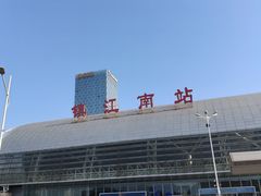 -镇江南站