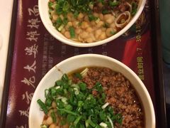 -秦云老太婆摊摊面(全国总店)