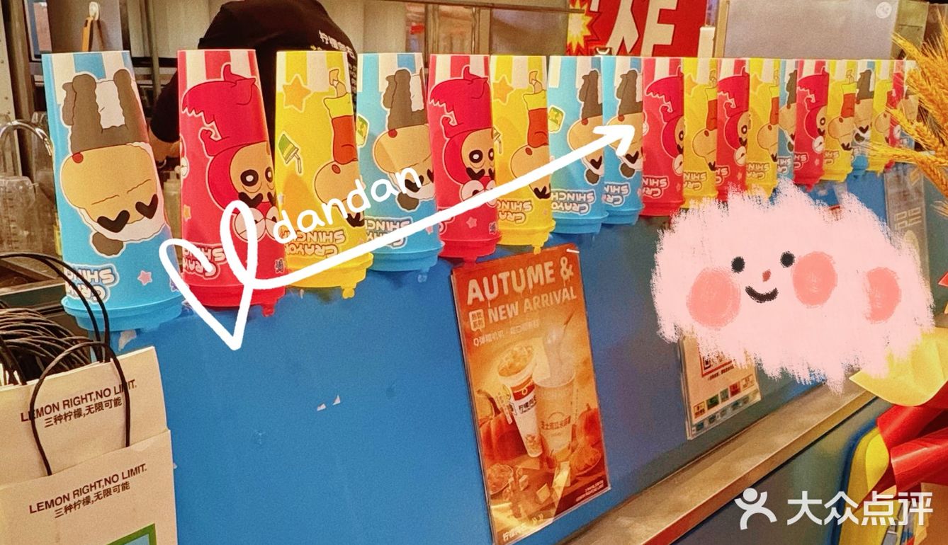 新田360广场[比心]饮品店铺可选这3家🧋