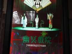 -魔方cube剧情密室逃脱(海岸城店)