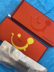 -漾缇医疗美容·问题肌中心