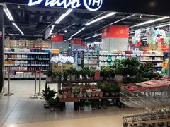 -永辉超市(凯德·天府店)