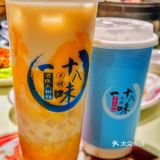 魔都人气餐厅 一十八味头牌