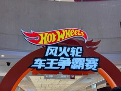 -哈姆雷斯(王府井百货大楼店)