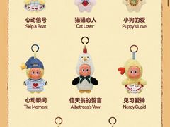 -泡泡玛特POPMART(上海环球港店)