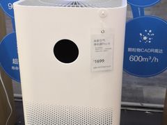 -小米之家(东方宝泰购物中心店)