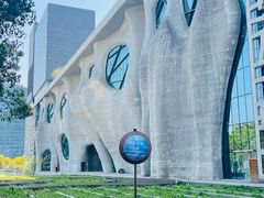 -证大喜玛拉雅中心