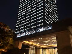 -上海宝华万豪酒店