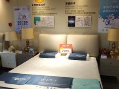 -金海马家居(海珠店)