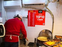 -晶牌烤鸭(延吉东路557弄小区店)