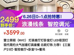 特色毛血旺-交子国际酒店