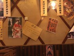 -醉虎传(南锣鼓巷店)