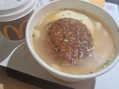 -麦当劳(星光行店)