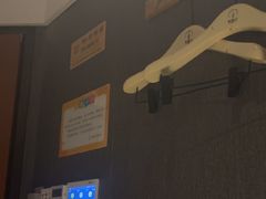 -新盈光·旗舰店(海曙苍松路店)