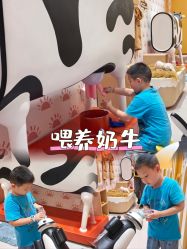 -奈尔宝·儿童乐园·亲子餐厅(苏州大悦城店)