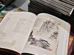 -八号桥艺术空间1908粮仓