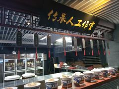 -六必居(前门店)