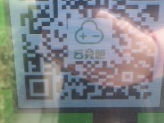 -南昌之星游乐场