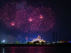 -泰达航母主题公园