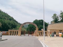 -延安杨家岭革命旧址