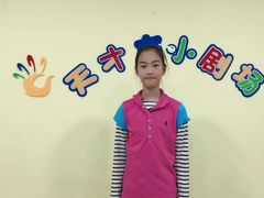 -天才声少儿口才培训中心(世纪金源店)