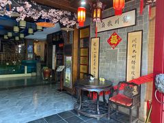 -龙川徽府(雨山路店)