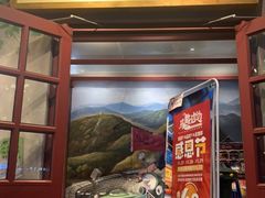 门面-马路边边串串香(双井直营店)