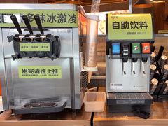 -醉得意·山茶油炒土鸡(经开万达店)