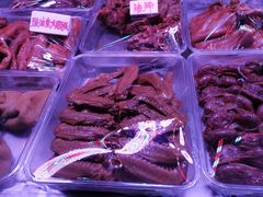 -潮半城·深井烧鹅潮州卤味手打牛肉丸(大沽路菜市场店)