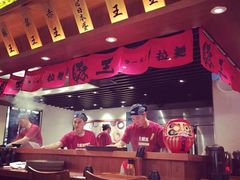 大堂-豚王拉面(澳门银河店)