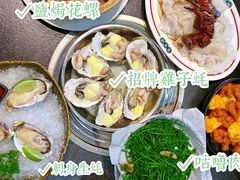 -飞尝蚝·顺德菜·鱼生(顺德总店)