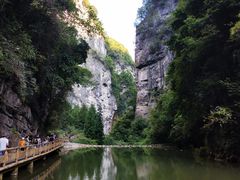 -武隆天坑地缝国家地质公园